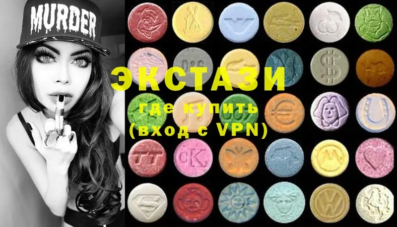 ссылка на мегу ONION  Бобров  Ecstasy 280мг 